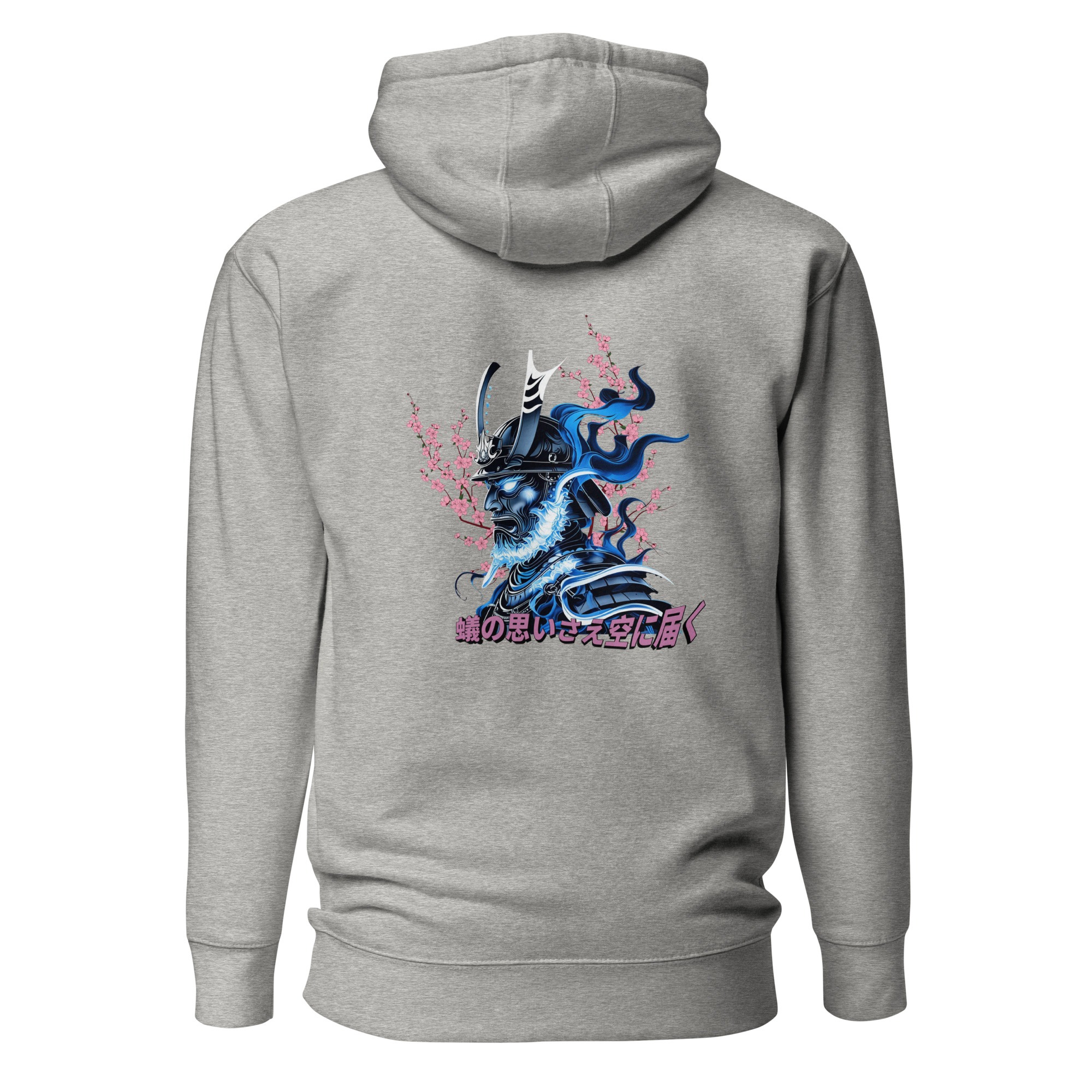 Sweat à Capuche/ Manga/ Espoir. – Image 7