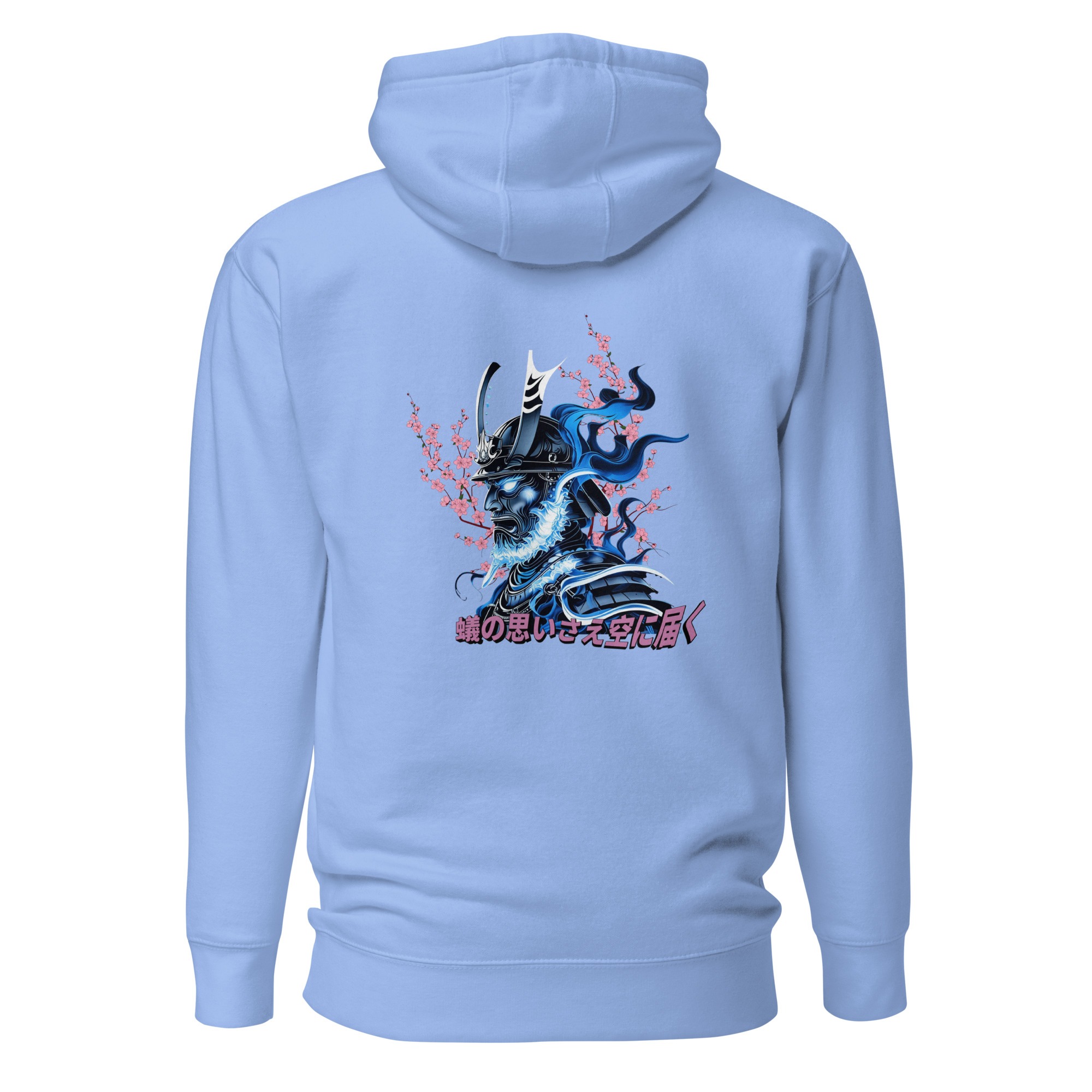 Sweat à Capuche/ Manga/ Espoir. – Image 5