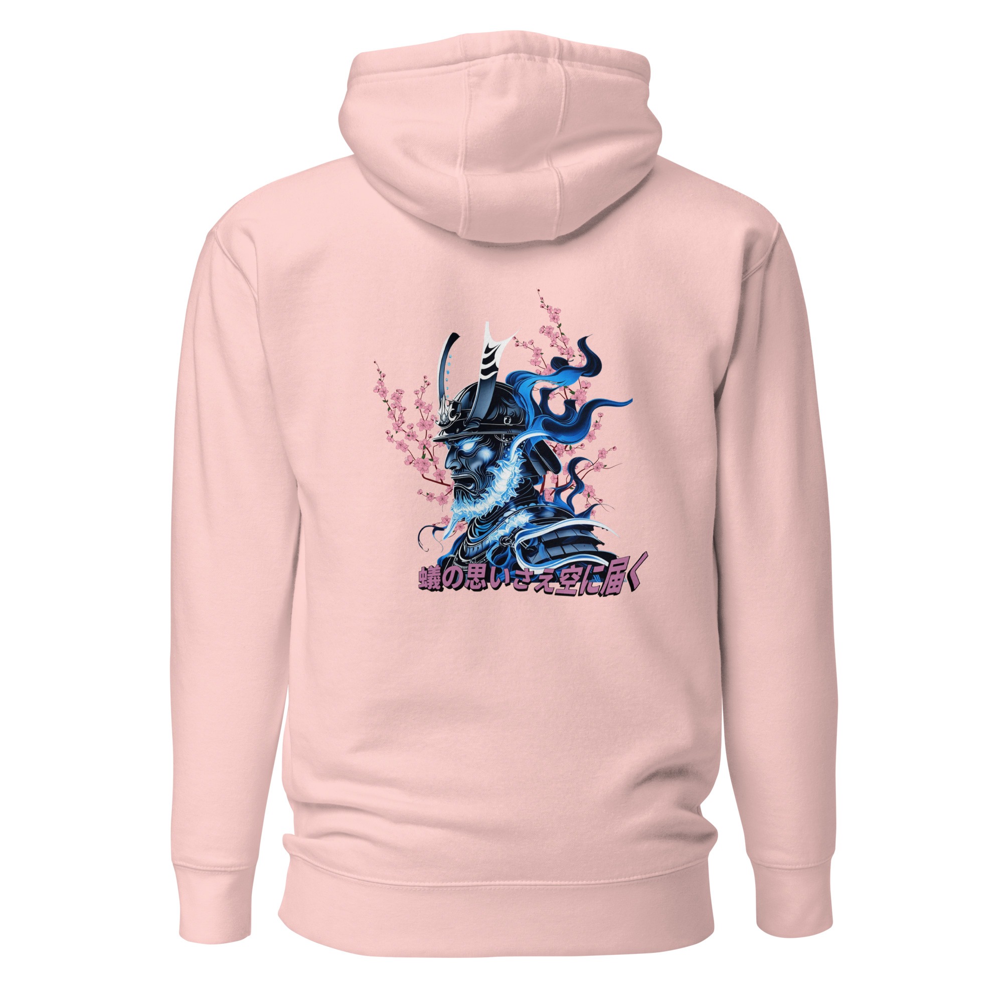 Sweat à Capuche/ Manga/ Espoir. – Image 9