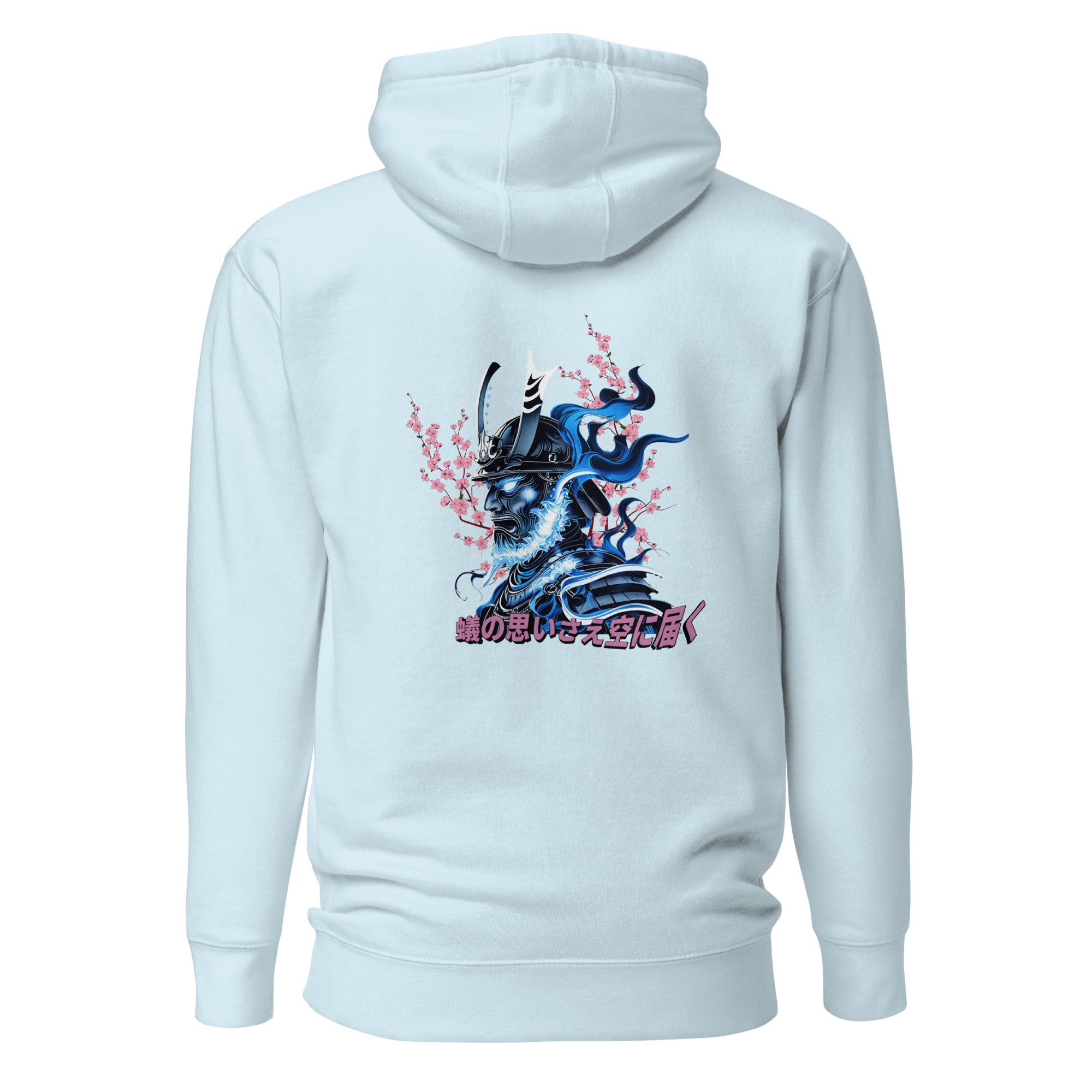 Sweat à Capuche/ Manga/ Espoir. – Image 11