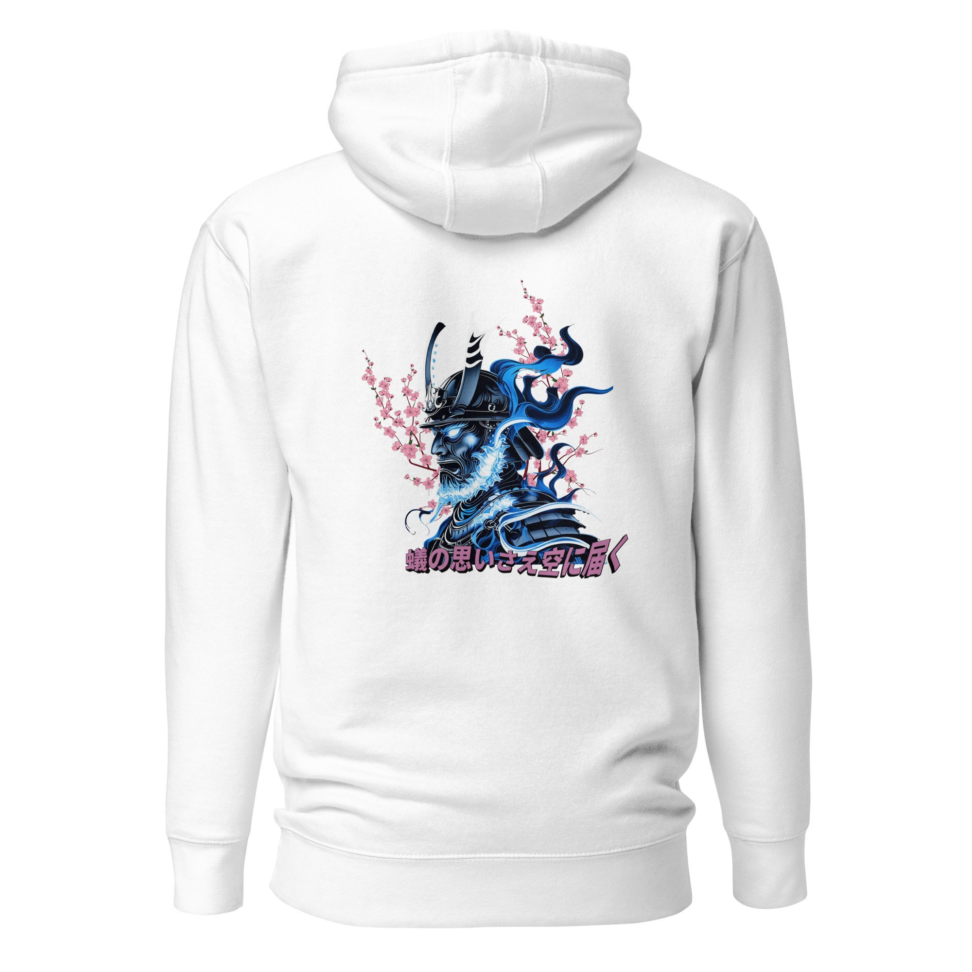 Sweat à Capuche/ Manga/ Espoir. – Image 12